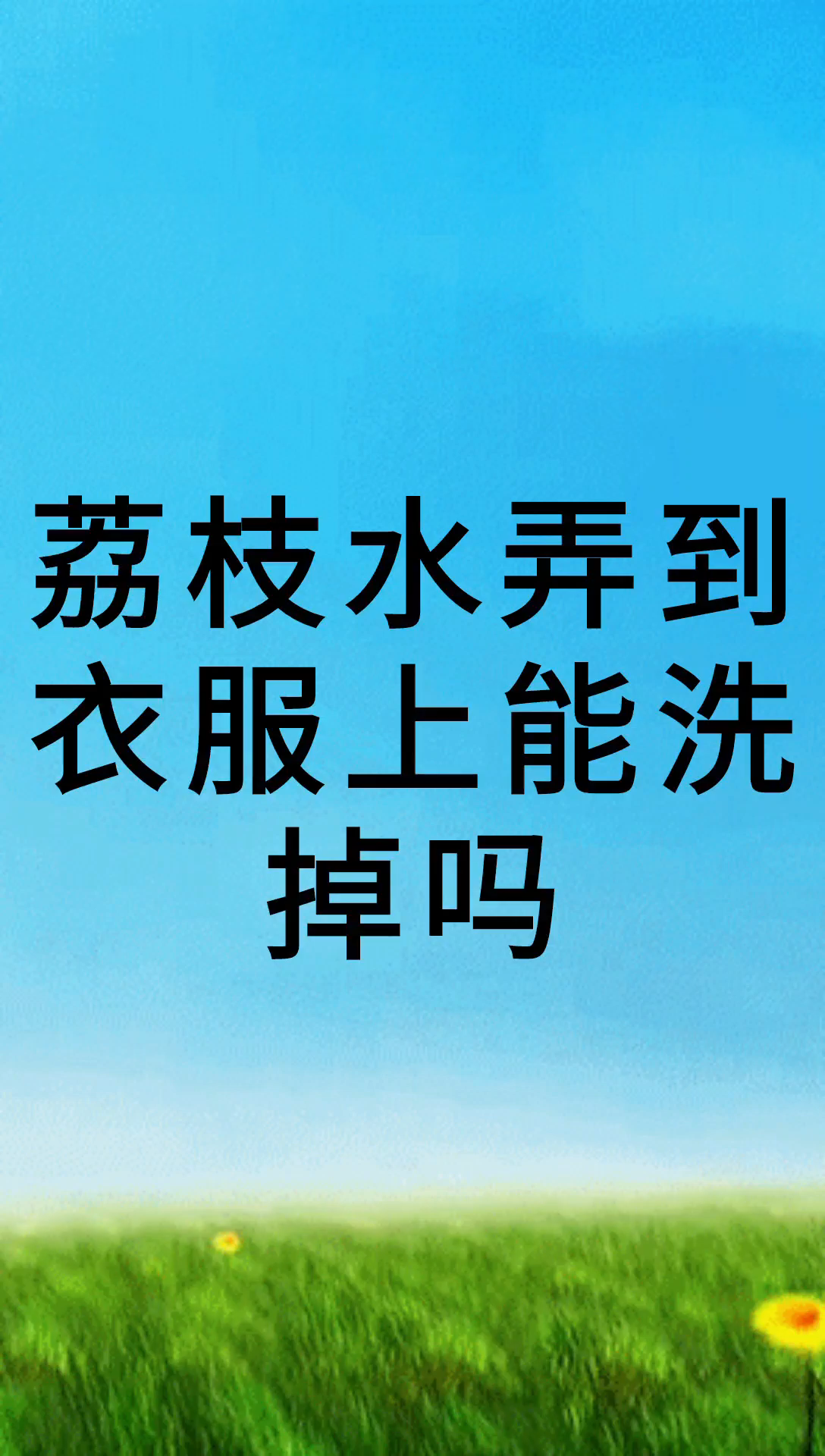 我来告诉你“八闽掌上麻将十三水挂”其实真的确实有挂-第2张图片