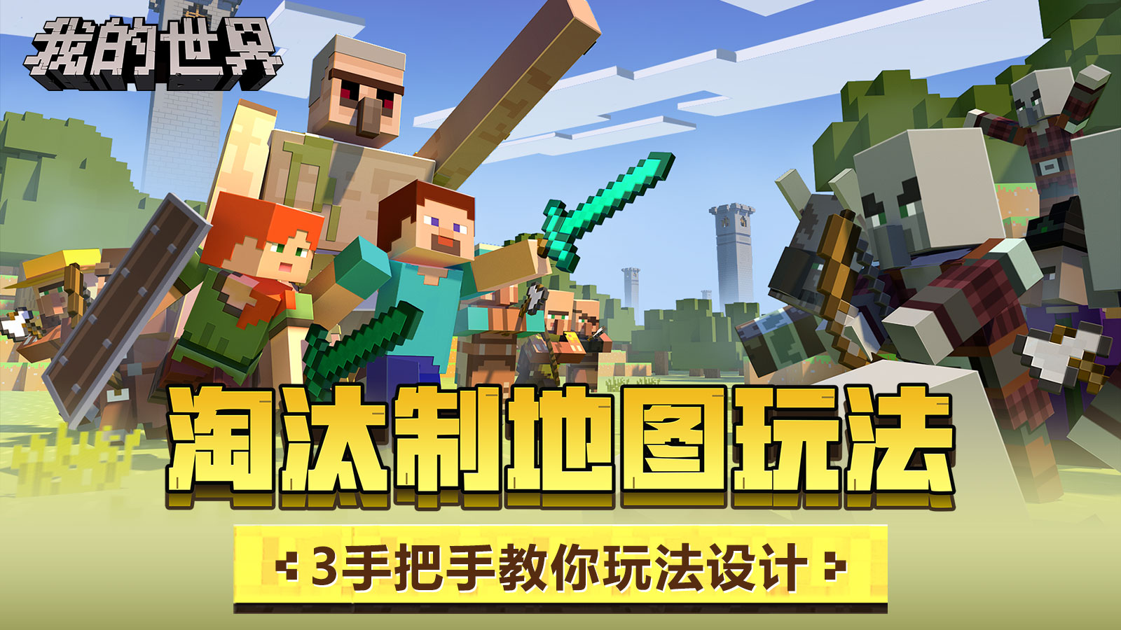 玩家攻略“微乐跑得快怎么拿好牌	”确实真的有挂-第2张图片