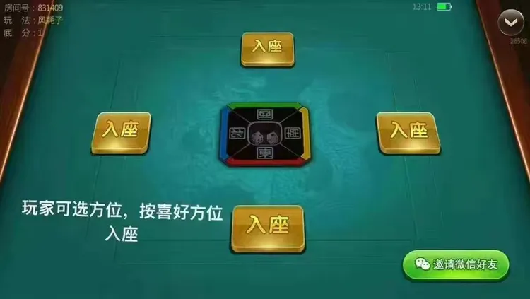 分析必看“山西扣点点有挂吗”的确有挂-第2张图片