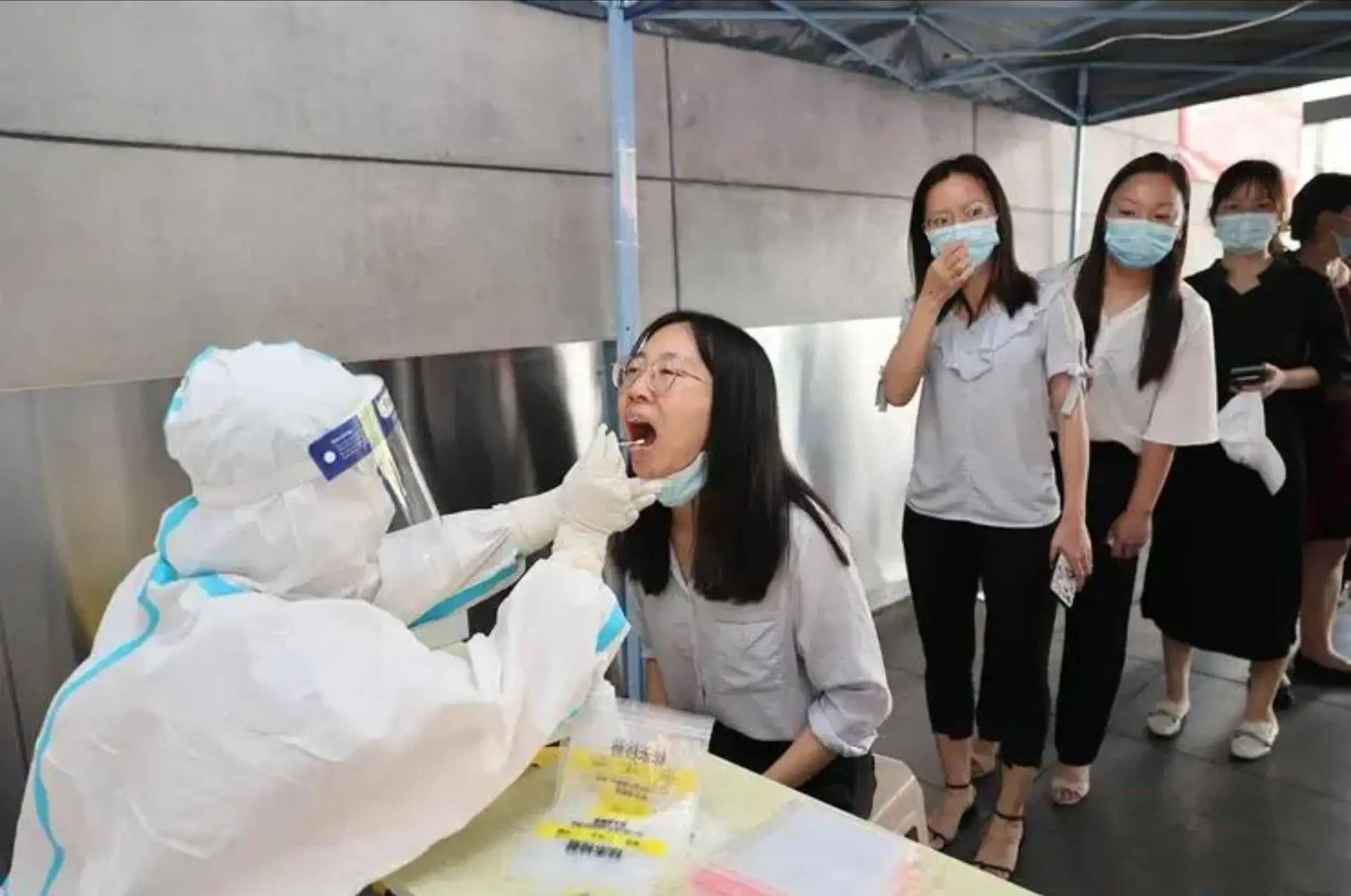 北京要求进返京人员抵京后7两小时内核酸检测〃北京返京规定核酸检测-第1张图片