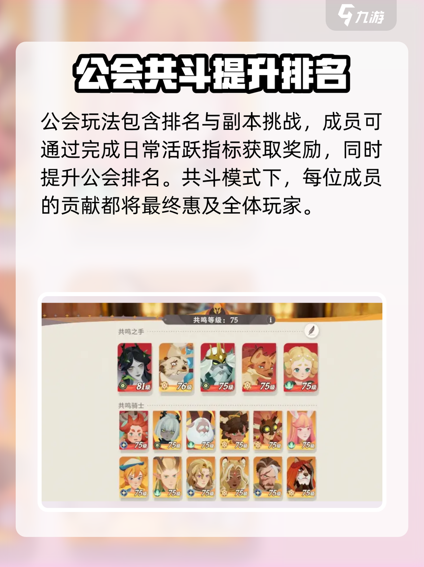 玩家必看教程“蜀渝牌乐汇有没有挂”实际有挂-第2张图片
