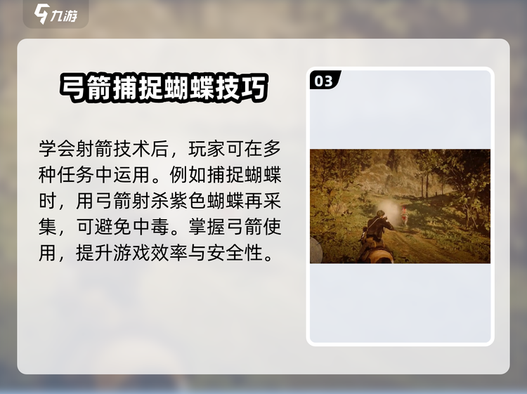 玩家必看教程“蜀渝牌乐汇有没有挂”实际有挂-第1张图片