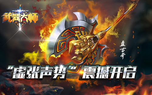 玩家点评“盘古大厅透视挂	”确实是有挂-第2张图片