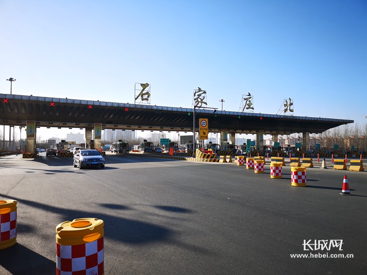 4月3号上高速4号下高速收费吗,四月三号高速公路收费吗-第2张图片