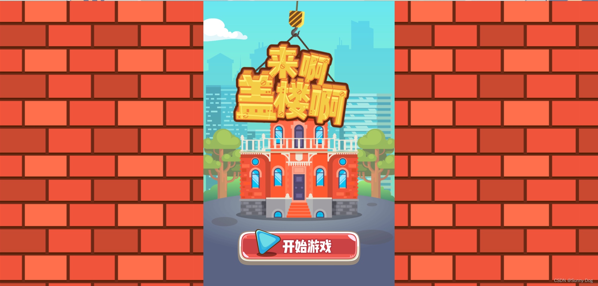 玩家实测“wpk透视插件怎么安装	”分享用挂教程-第1张图片