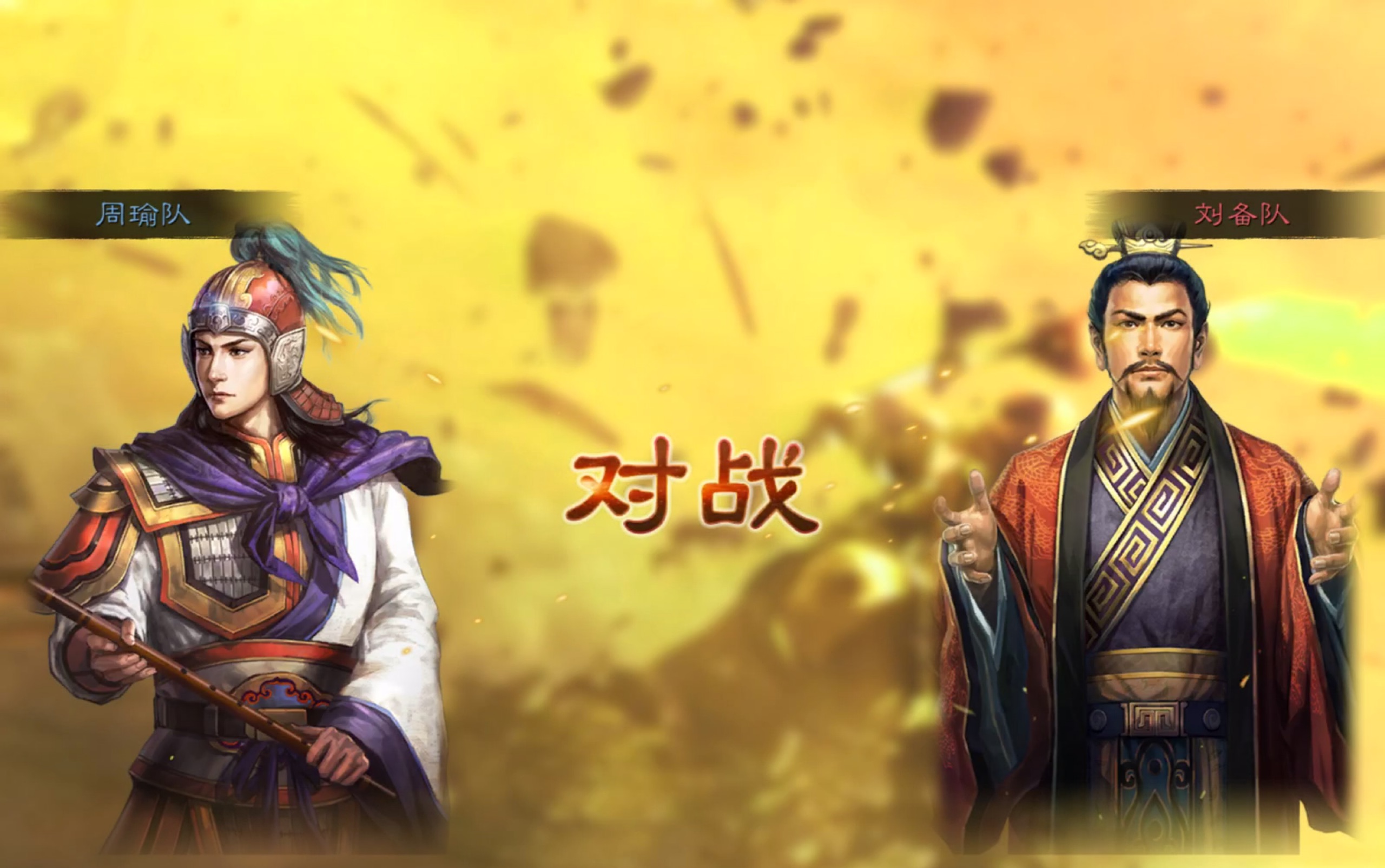 玩家实测“微乐跑得快开挂版本软件”详细分享开挂步骤-第2张图片