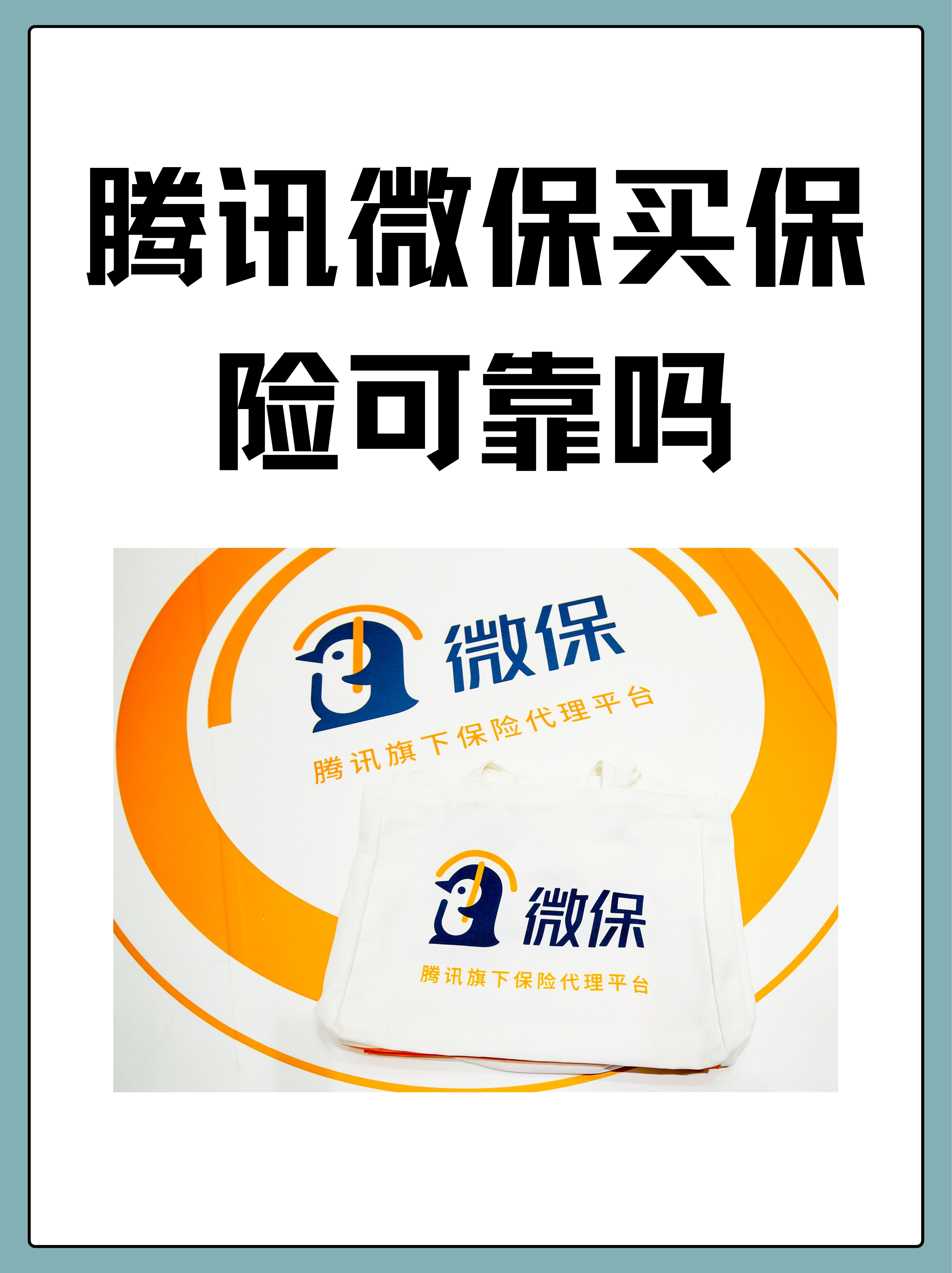 必备科技“旗圣麻将有挂吗”(原来真的有挂)-第2张图片