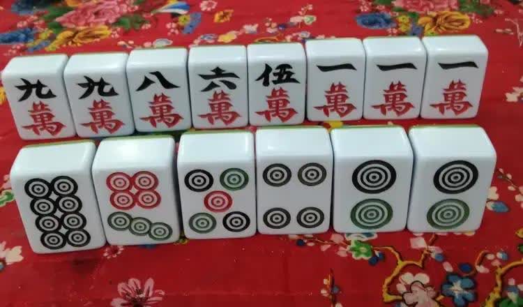 强力推荐“打两圈麻将有没有挂	”其实确实有挂-第1张图片