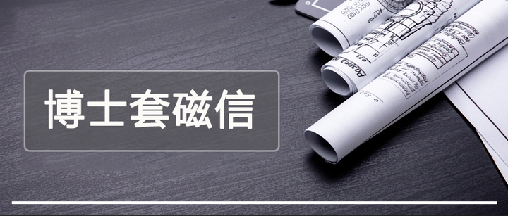 分享实测攻略“WePoker辅助器哪个好用	”真实开挂技巧分享-第2张图片