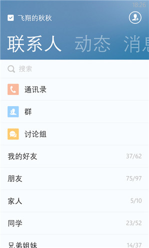 专业讨论“wpk辅助真的假的”详细分享装挂步骤-第1张图片