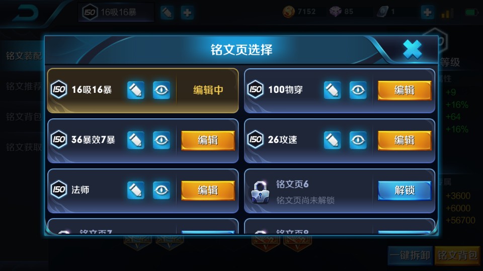 我来教大家“麒麟大厅有没有辅助	”(确实能开挂)-第2张图片