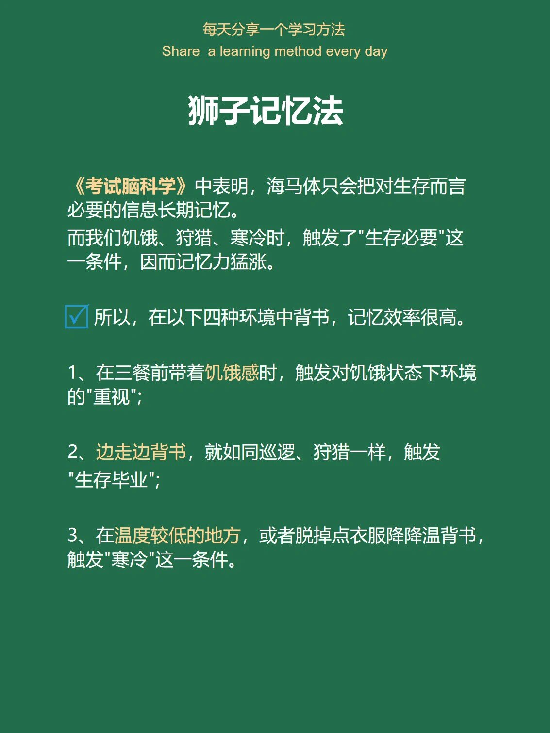 实测教程“云扑克有没有挂”(其实真的能开挂)-第2张图片