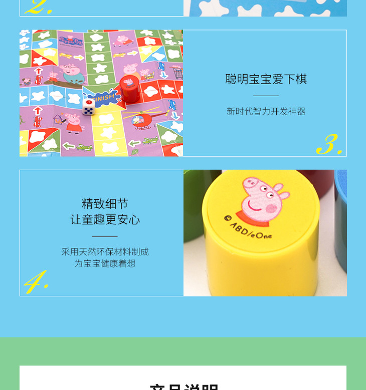 玩家必读“棋乐门软件下载辅助”真实开挂技巧分享-第2张图片