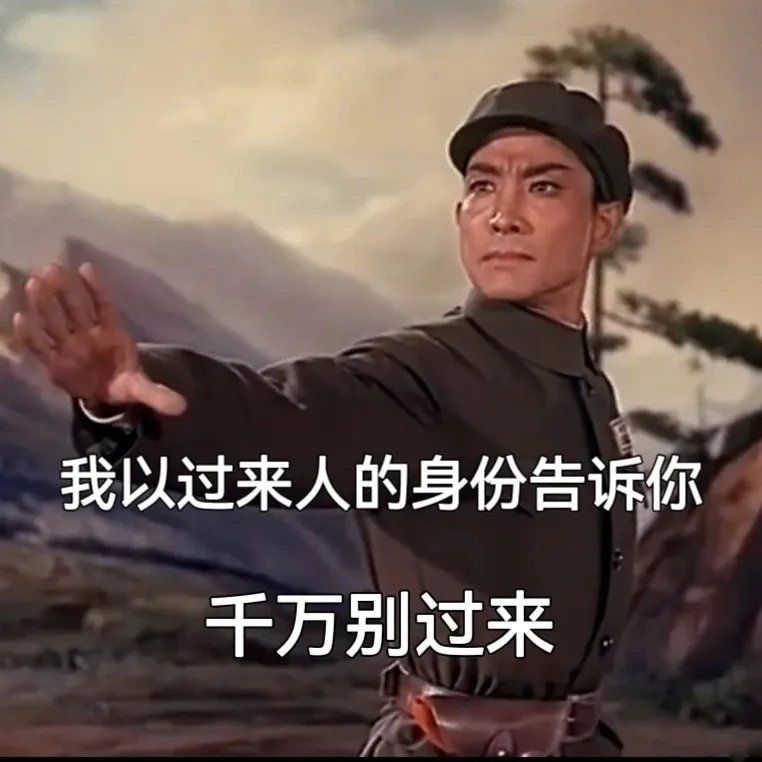 我来告诉你“呼包鄂麻将开挂安全吗	”其实真的确实有挂-第1张图片