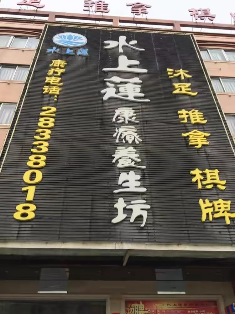 今日热议“欢聚龙江麻将怎么下载挂	”的确有挂-第2张图片