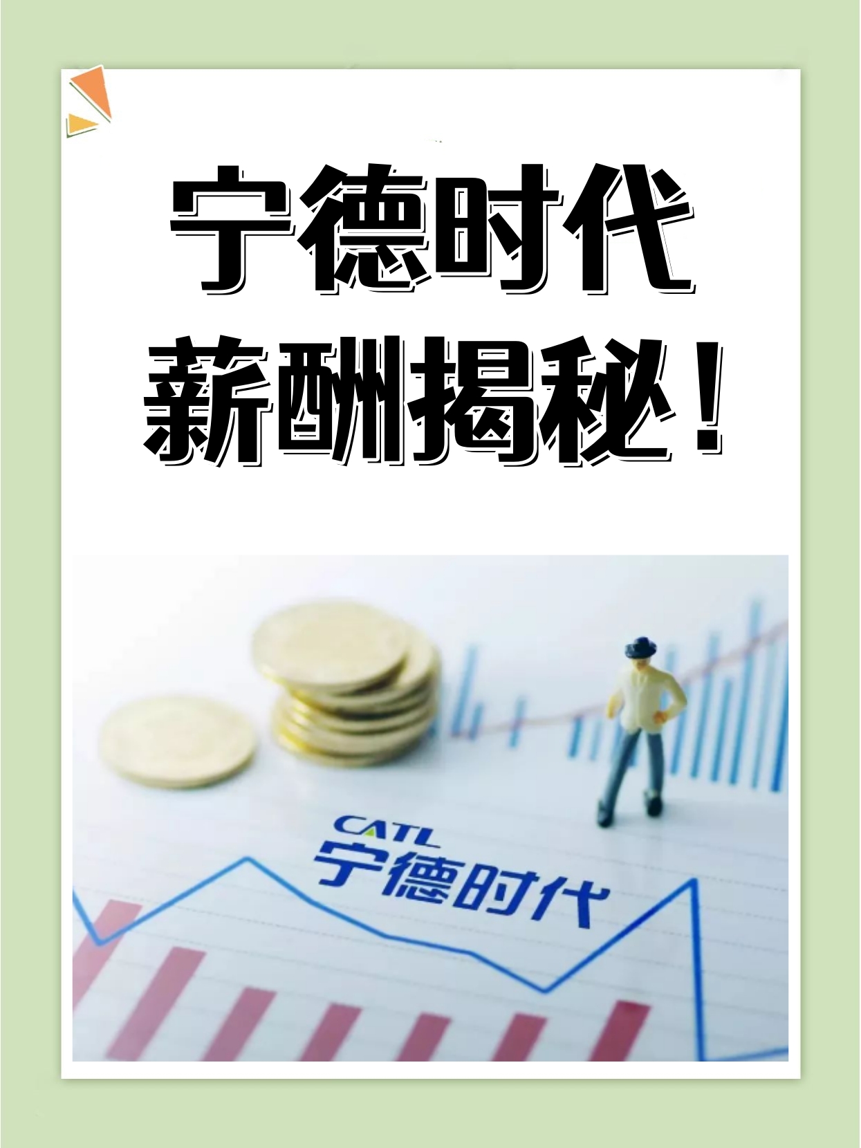 分享干货“德扑概率胜率计算软件”其实真的有挂-第3张图片