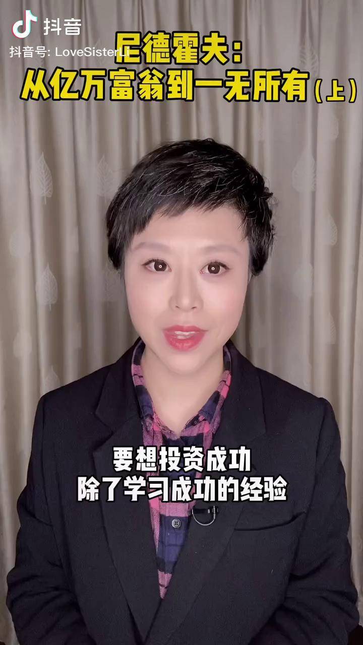 分享干货“德扑概率胜率计算软件”其实真的有挂-第2张图片