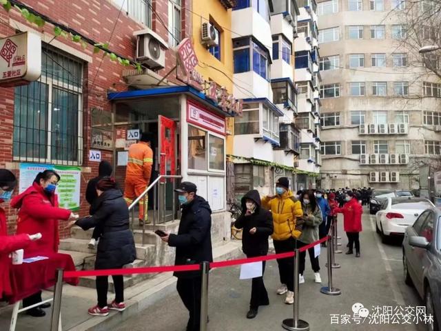 「长沙确诊1例阳性」〃长沙确诊一例行动轨迹-第1张图片