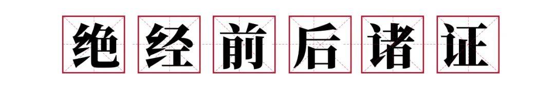揭秘科普“九九麻将挂免费无病毒	”分享真的有挂给你-第3张图片