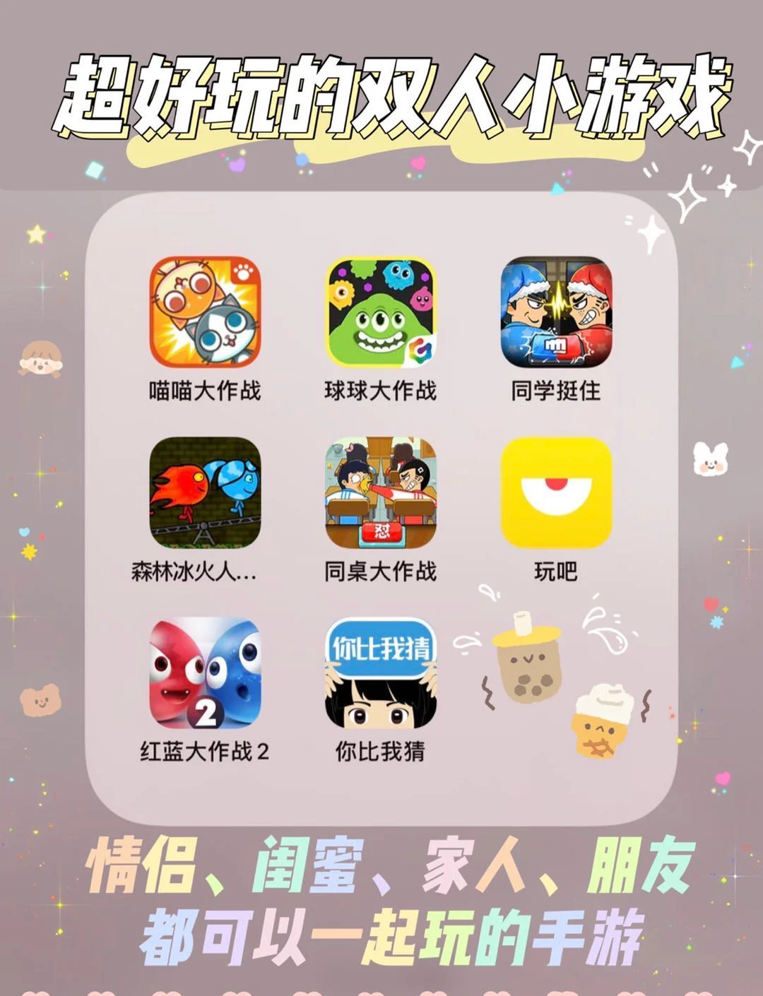 推荐必备“如何知道手机麻将开挂了	”分享装挂步骤-第2张图片