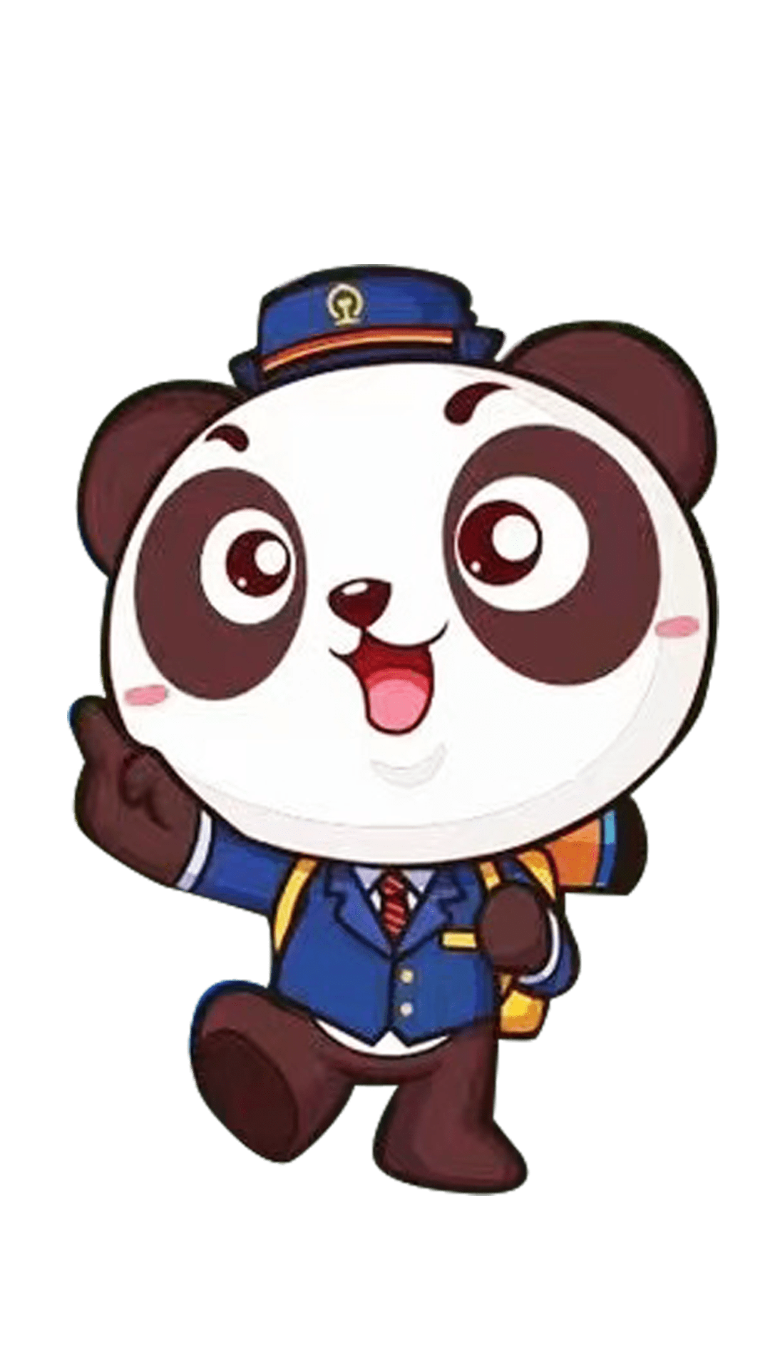 今日盘点“熊猫麻将可以开挂真假”分享装挂步骤-第3张图片