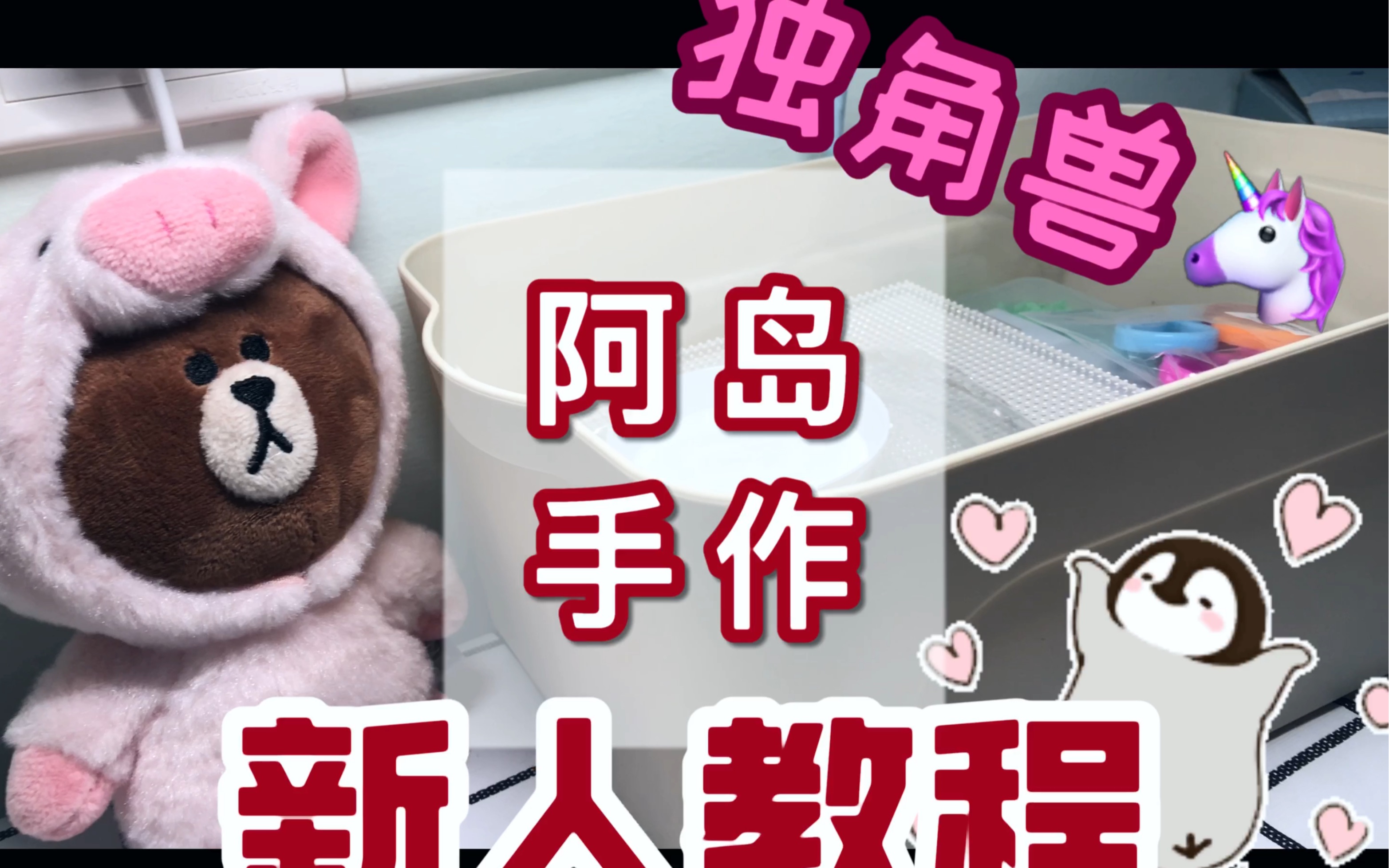 必看教程“微乐二人麻将有挂吗”(必胜开挂神-第2张图片