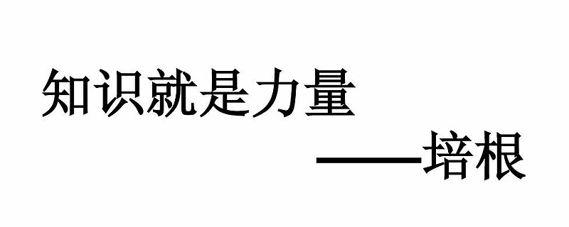 今日盘点“wepoker透视作弊挂方法百度知道	”原来真的有挂-第2张图片