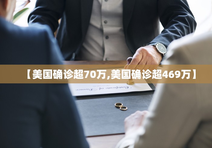 【辽宁新增2例本土确诊3例无症状/辽宁新增1例本土无症状行程】-第1张图片