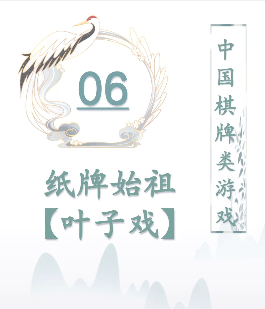 专业讨论“广西八一字牌开挂视频”(其实真的能开挂)-第2张图片