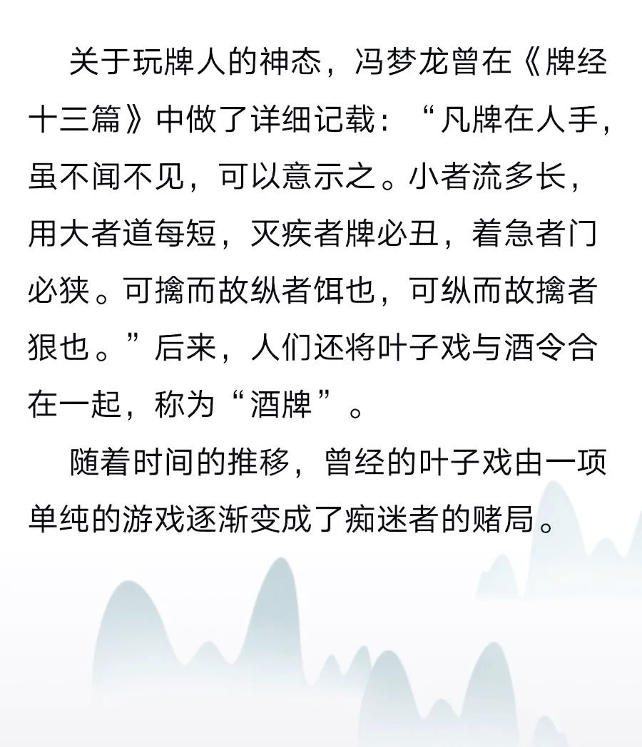 专业讨论“广西八一字牌开挂视频	”(其实真的能开挂)-第3张图片