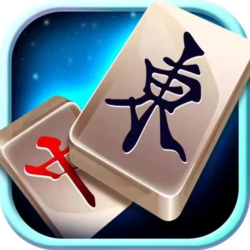 强力推荐“微乐贵阳麻将怎样免费开挂”分享装挂技巧步骤-第3张图片