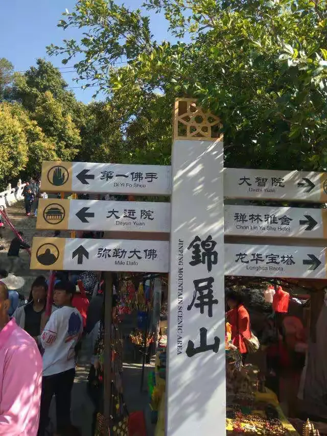 揭秘科普“佛手13道开挂视频”(确实是有挂)-第1张图片