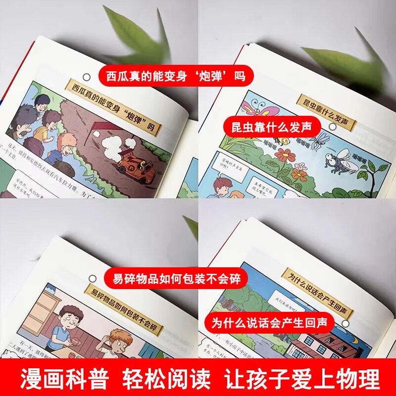 必看科普“wepOKer能不能透视”分享装挂步骤-第2张图片