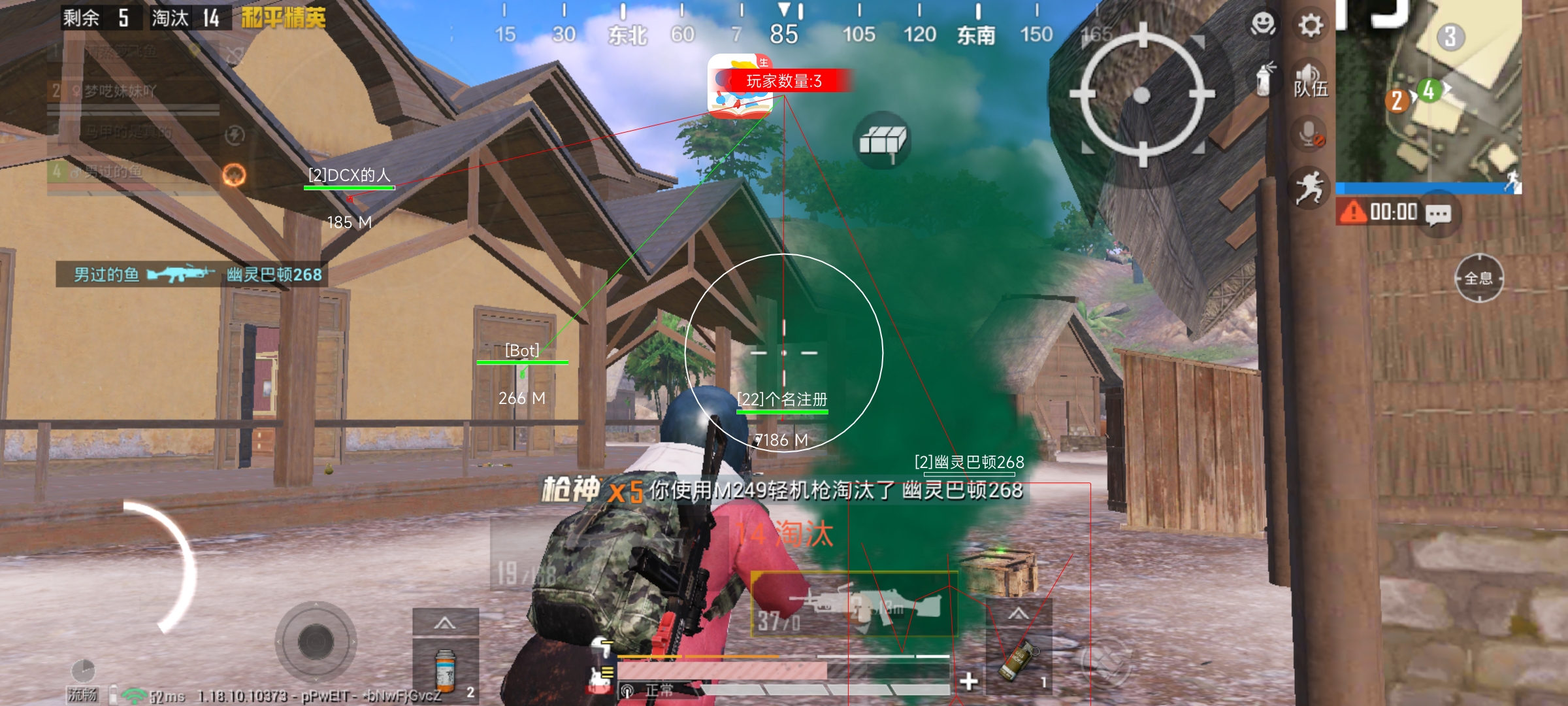 专业讨论“wepoker透视辅助软件	”爆光开挂猫腻-第2张图片