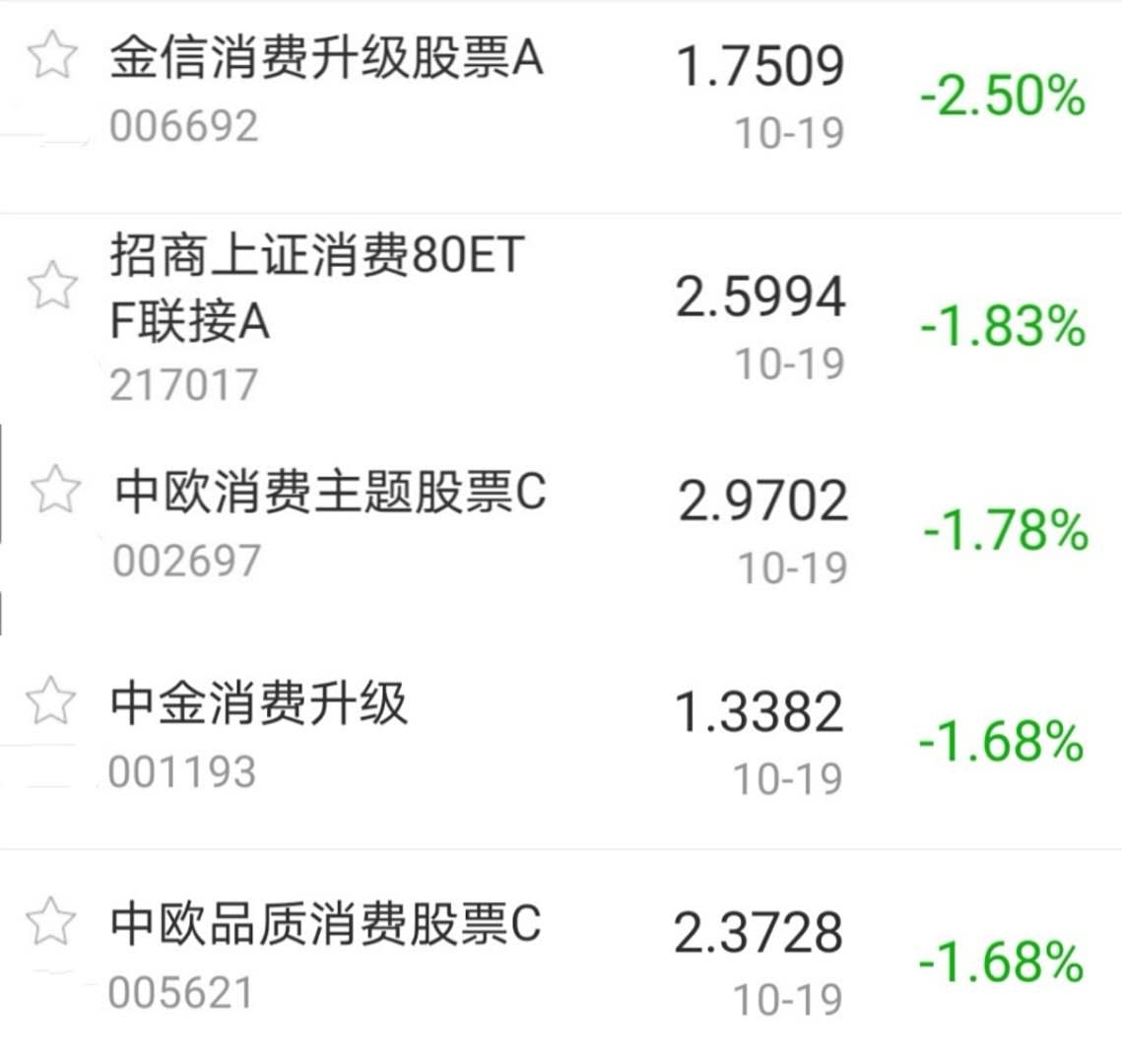 今日盘点“微乐辅助器免费版苹果下载	”真实开挂技巧分享-第2张图片