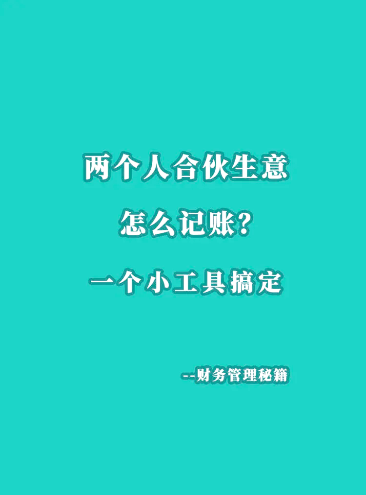 分析实测“微乐广西麻将小程序必赢神器免费安”分享装挂详-第1张图片