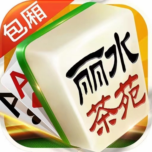 分析实测“哈狗麻将可以开挂吗”其实是有挂-第2张图片