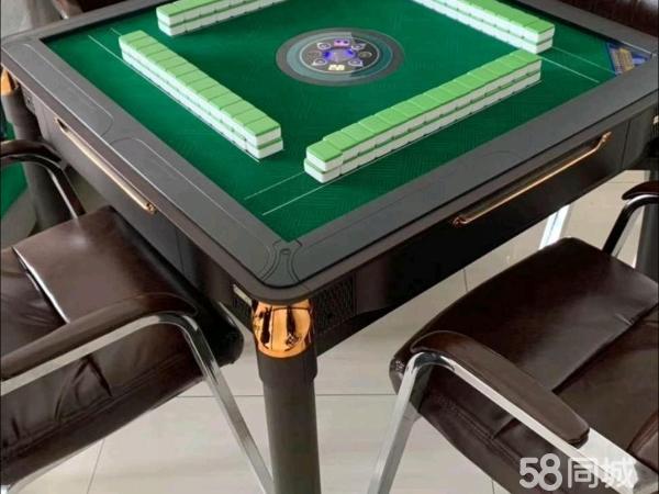 今日分享“九九麻将到底有挂吗	”分享真的有挂给你-第1张图片
