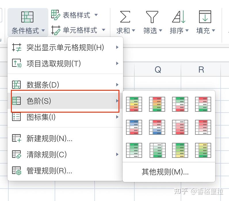 教程分享“wepoker到底有透视挂吗	”(其实是有挂)-第2张图片