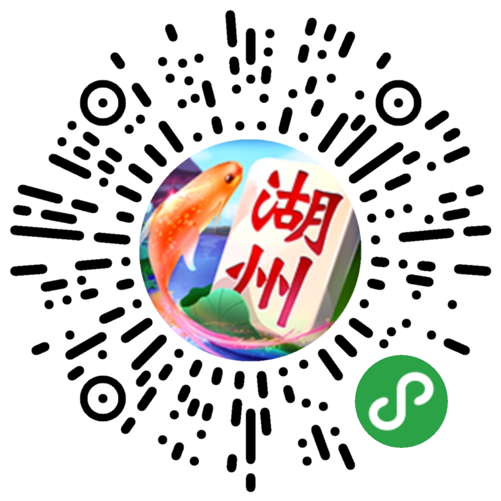 我来告诉你“微乐麻将小程序怎么开挂	”教你开挂详细-第1张图片