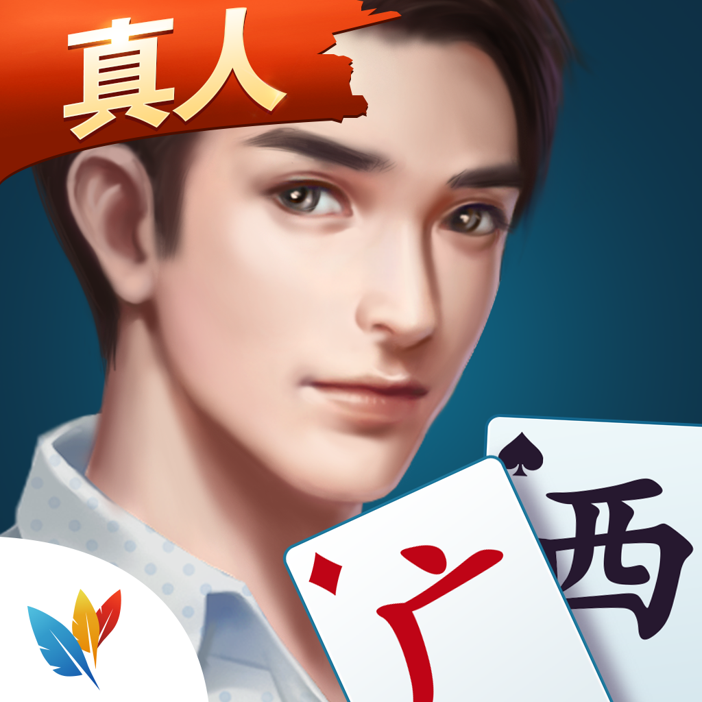今日分享“微乐跑的快辅助器	”其实是有挂-第2张图片