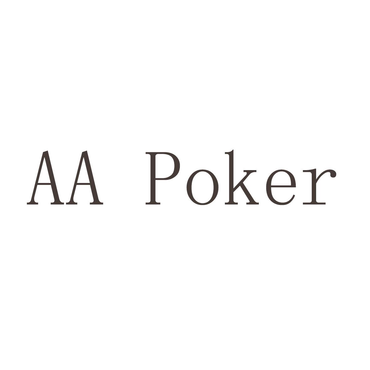 实测教程“aapoker透视辅助器方法	”附开挂脚本详细步骤-第1张图片