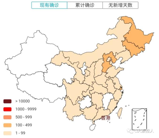北京新增1地高风险1地中风险-北京新增2个高风险地区-第3张图片