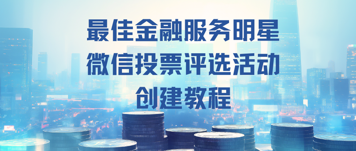 教程分享“微信微乐跑得快有挂吗”其实是有挂-第2张图片