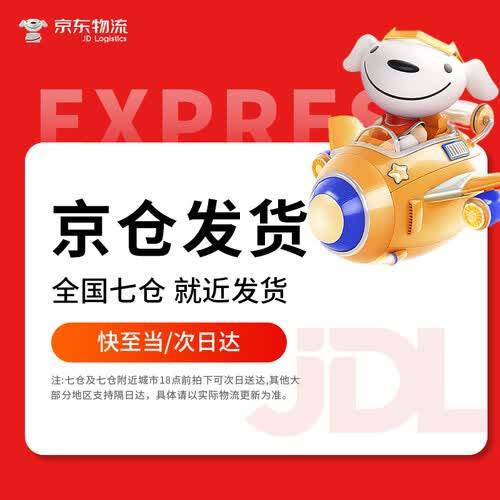 介绍一款“怎么让id系统发好牌	”(确实是有挂)-第3张图片