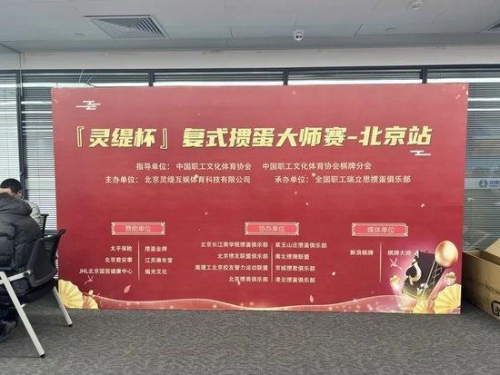 传递经验“神兽互娱怎么查开挂”了解开挂过程-第1张图片