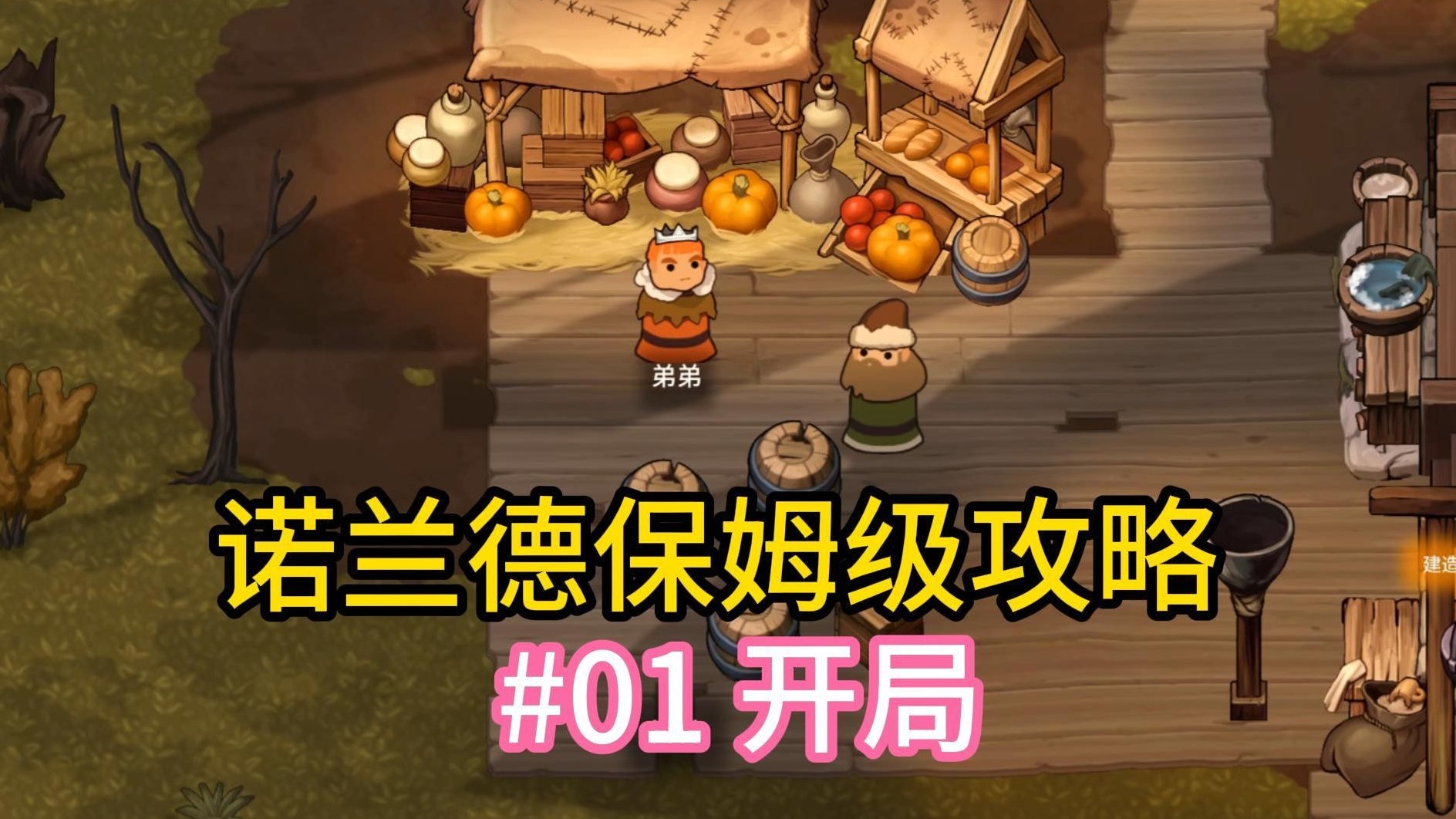 今日教程“德扑圈辅助	”(确实能开挂)-第2张图片