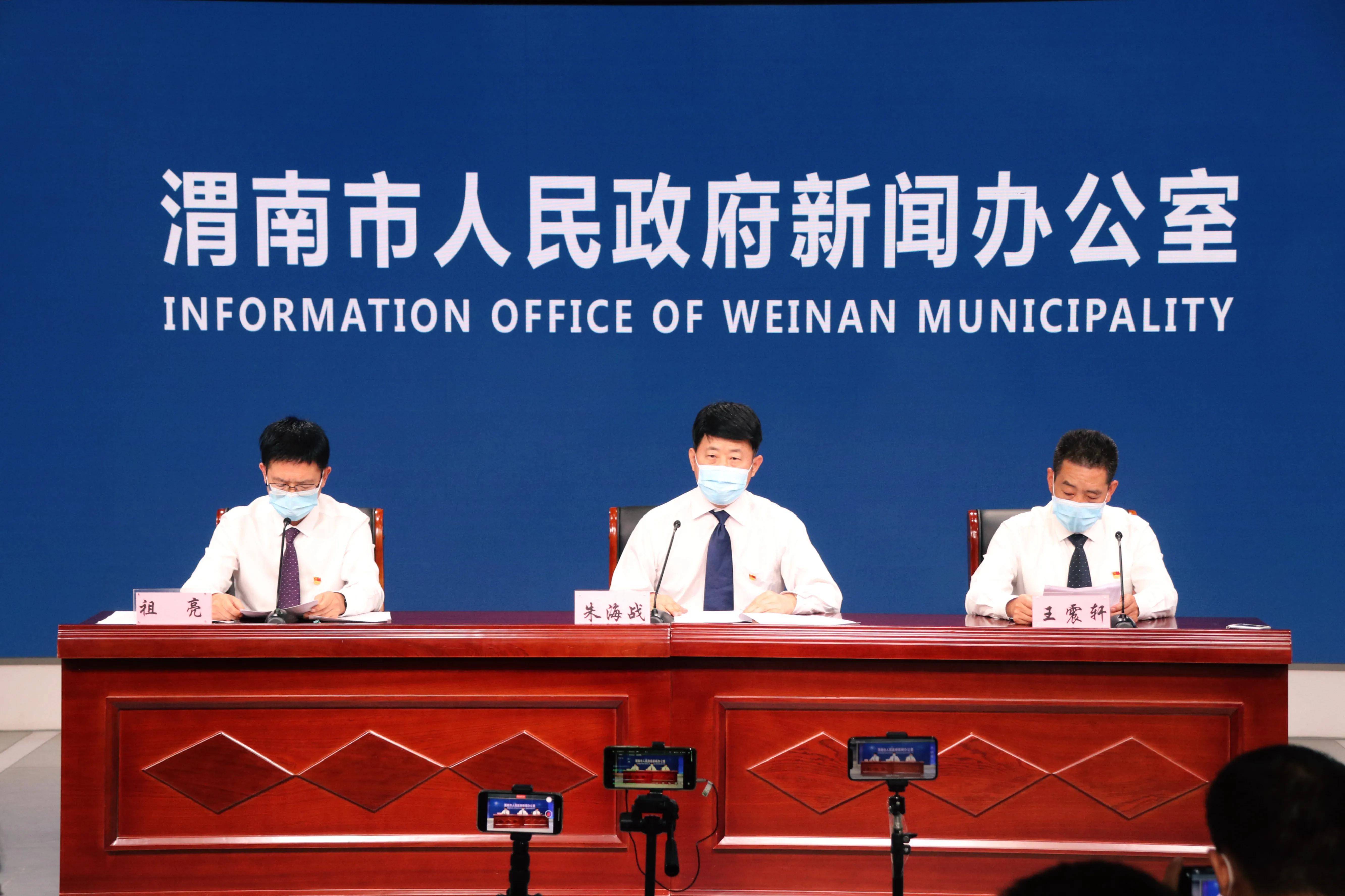 “31省区市新增确诊36例” 31省区新增确诊327例？-第3张图片