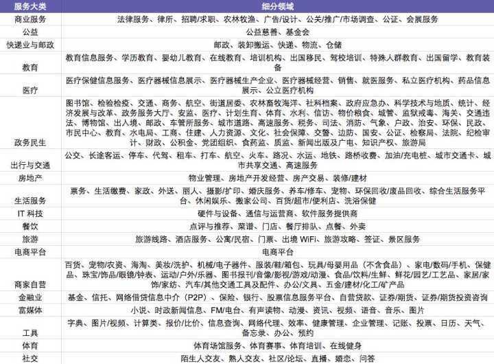 今日实测“微乐小程序万能开挂器	”确实有挂-第2张图片