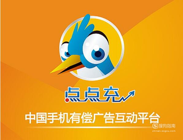 分享一款“微乐三代万能开挂器下载	”(真的有挂)-第2张图片